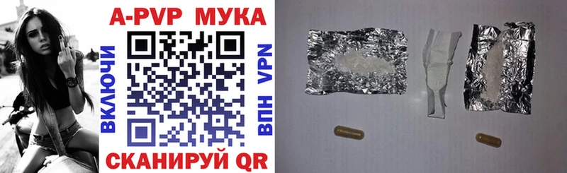 APVP крисы CK Выборг