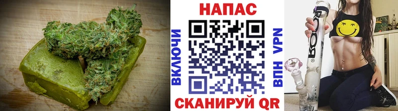 Печенье с ТГК конопля  где купить   Выборг 