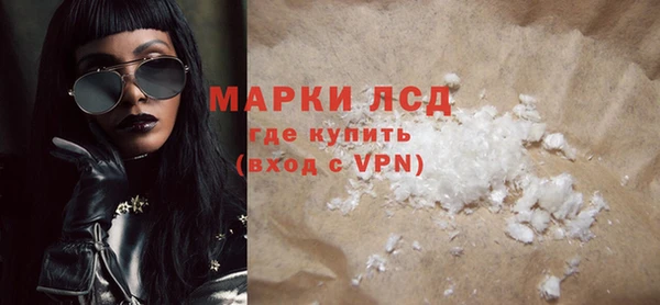 прущая мука Бородино