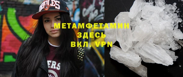дживик Бугульма