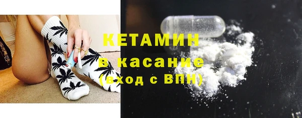 прущая мука Бородино