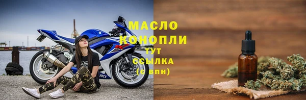 прущая мука Бородино