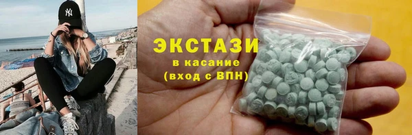 прущая мука Бородино
