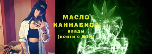прущая мука Бородино