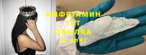 дживик Бугульма
