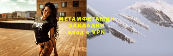 прущая мука Бородино