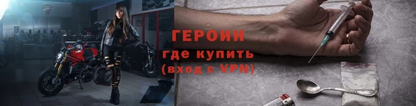 прущая мука Бородино
