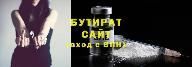 дживик Бугульма