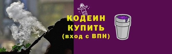 прущая мука Бородино