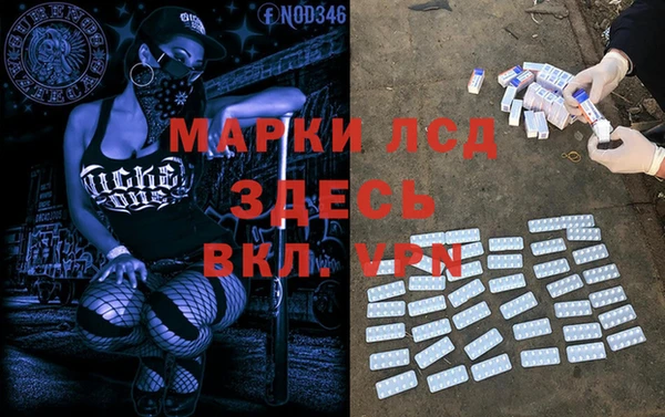 прущая мука Бородино