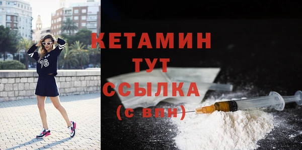 дживик Бугульма