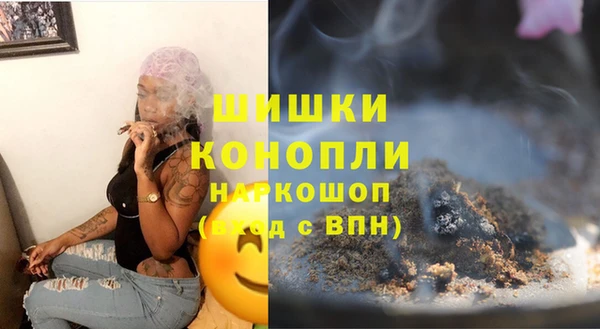 дживик Бугульма