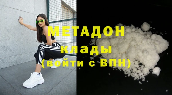 дживик Бугульма