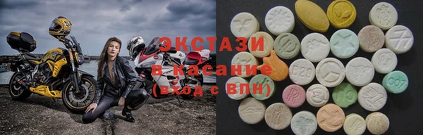 дживик Бугульма