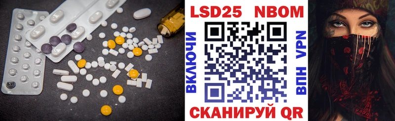 LSD-25 экстази ecstasy  Выборг 