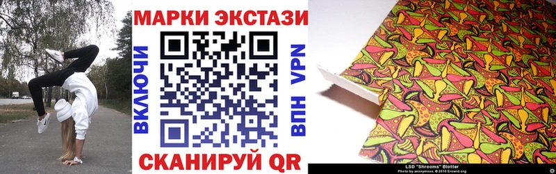 hydra онион  сайты даркнета Telegram  Марки NBOMe 1500мкг  Выборг 