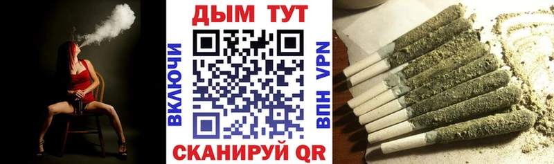 Каннабис Bruce Banner Выборг